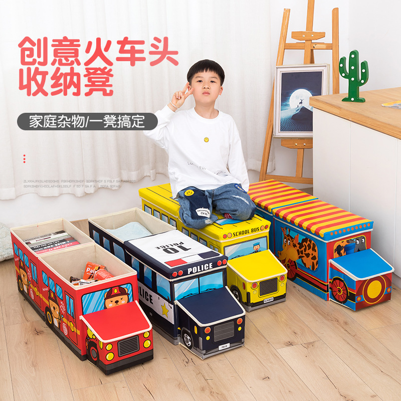 儿童玩具收纳箱储物凳 多功能折叠卡通整理箱零食衣物收纳箱