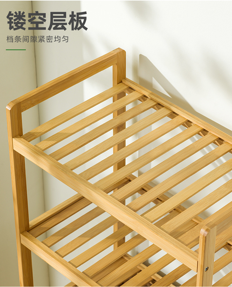 家用脏衣篮置物架落地卫生间衣篓收纳架子放杂物分层架多层储物架详情17