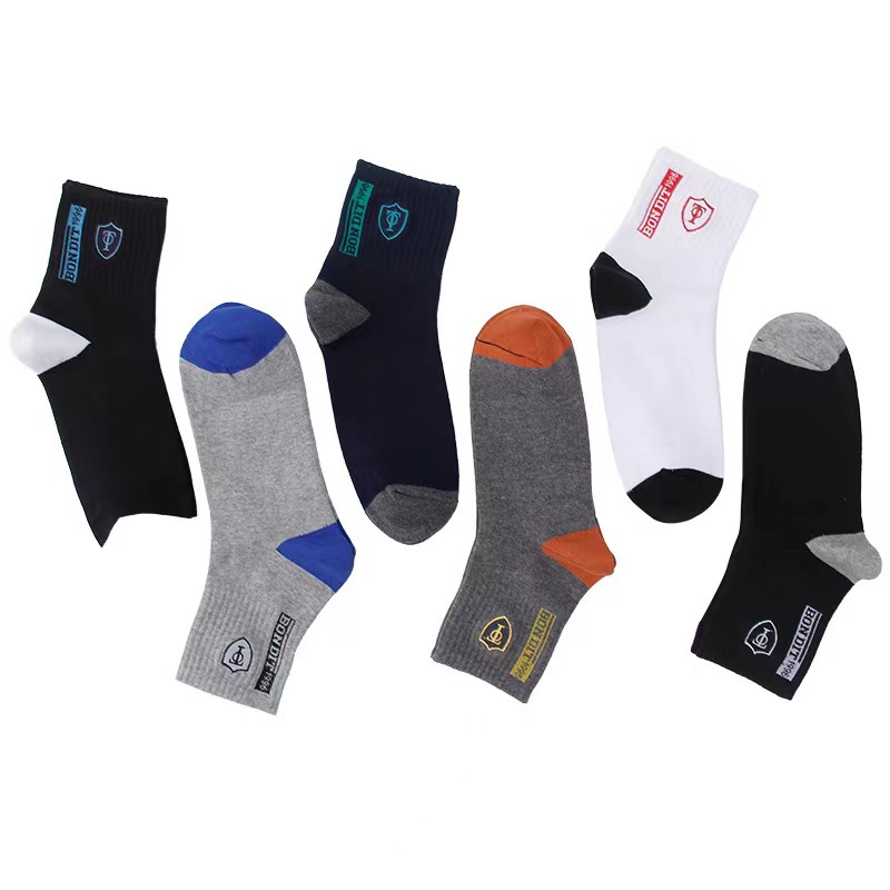Autumn And Winter Men's Socks Solid Color Trophy Mid-Tube Socks Sweat Absorption Deodorant Breathable Sports Socks Fashion Trend Men's Business Socks Specification drawing