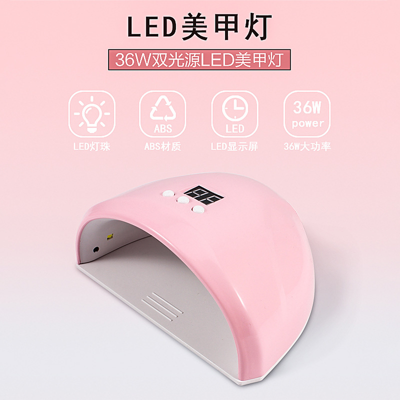 跨境货源MINI太阳1号36W大功率灯指甲烤灯烘干机美甲灯光疗灯