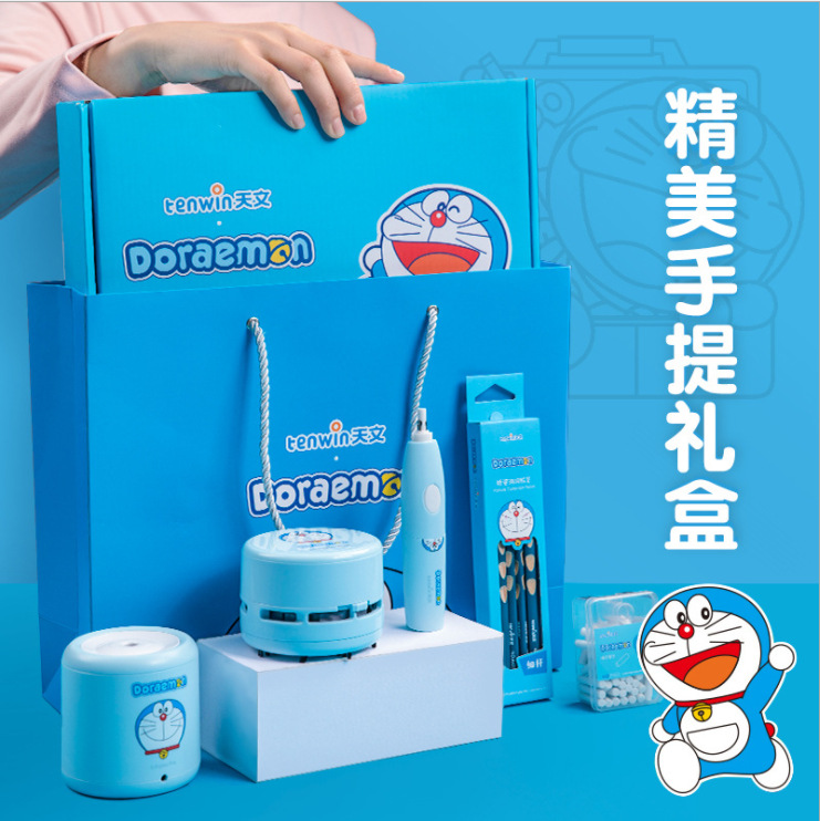 Doraemon co-branded children's and students' electric pencil sharpener, cute pencil sharpener and creative automatic pencil sharpener