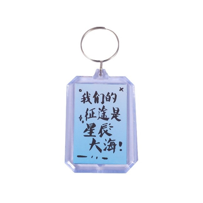 import白底实物图