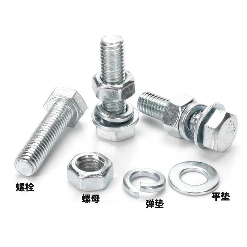 4.8 grade galvanized hexagon socket screws M8 bolts and nuts with washers and flat spring washers combination set M6M10-M20 details Picture