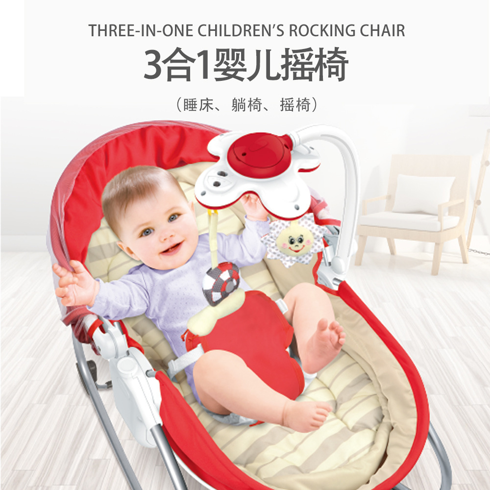 包被婴儿卡通产品图