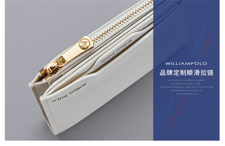 英皇保罗真皮小钱包女短款零钱包新款2025薄款小巧多功能卡包批发详情14