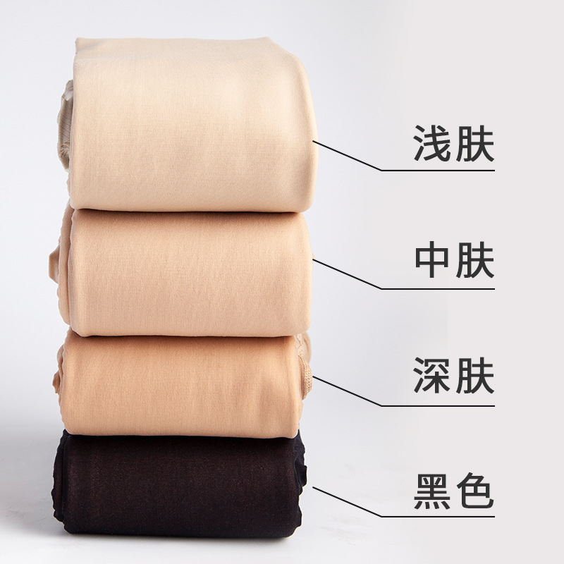 双层打底裤光产品图