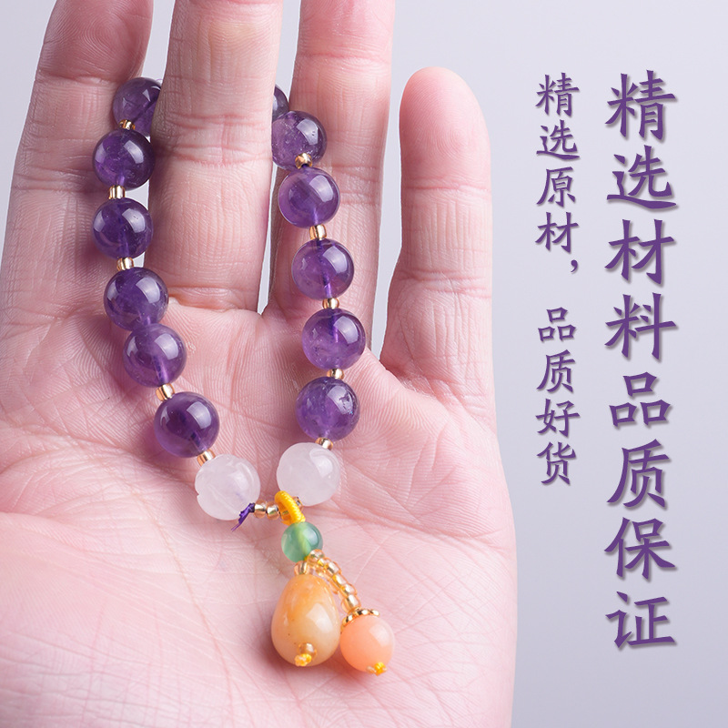 Turquoise amethyst bracelet, golden thread jade white lotus bracelet, strawberry crystal pendant, scenic area temple, new Chinese style details Picture