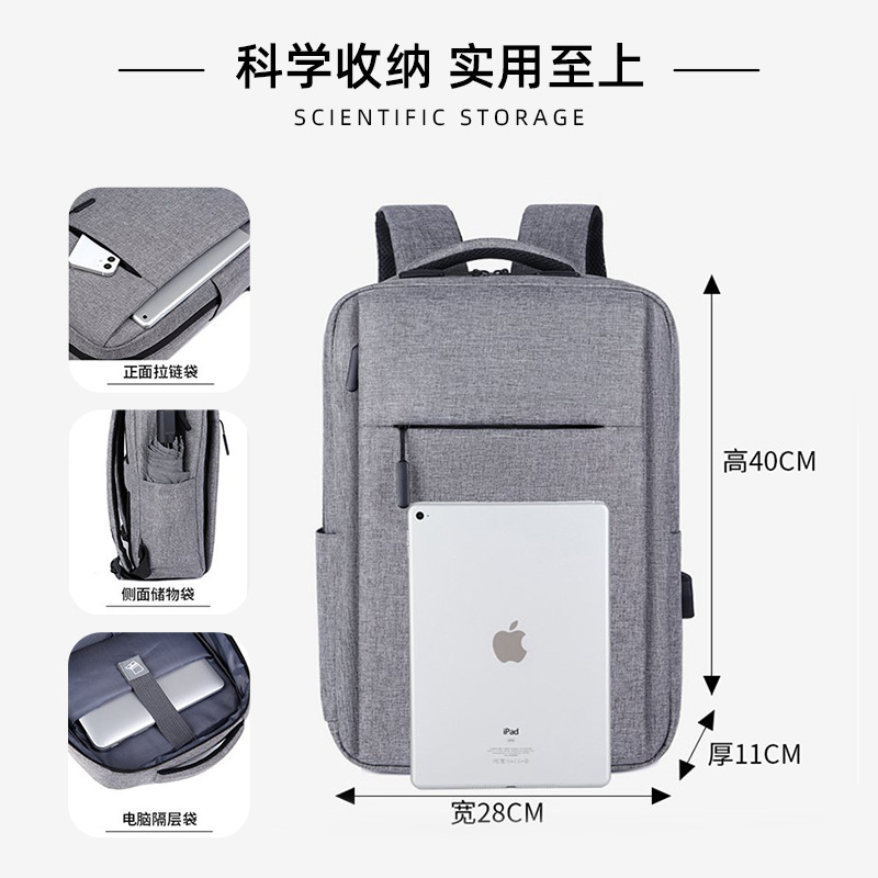 The company's annual meeting insulated cup souvenir set, customized logo business gift backpack for the opening event, and for customers Application Scenario