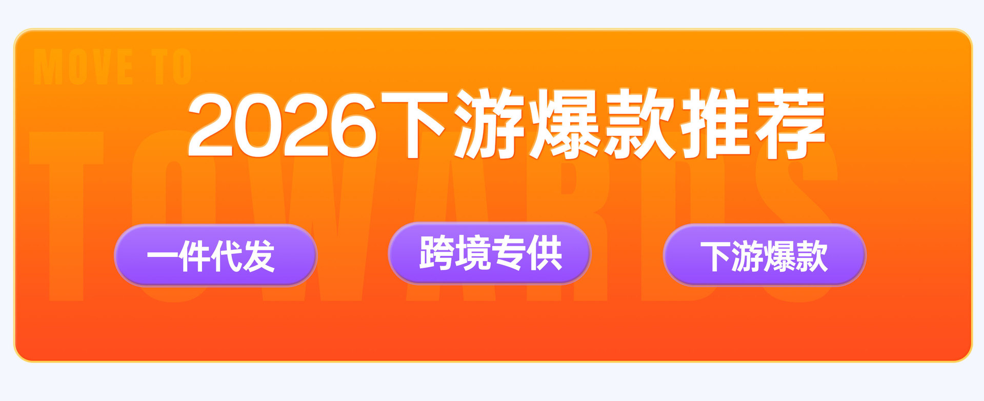 凉感冰丝沙发垫罩全包万能套2026夏天新款防滑弹力笠批发简约风详情6