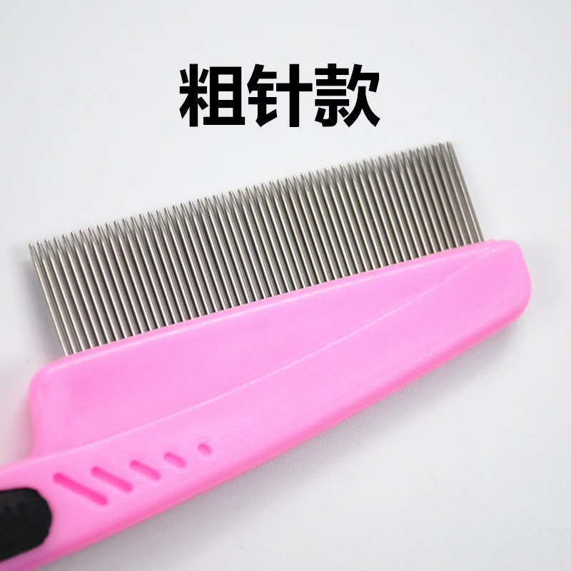 Pet combs, dog hair removal combs, cat brushes, stainless steel flea removal combs, pet cleaning and beauty products details Picture