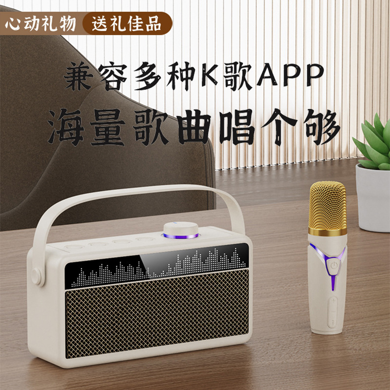 电脑音箱/蓝牙音响/音响音箱/蓝牙音箱/hifi户外蓝牙音箱产品图