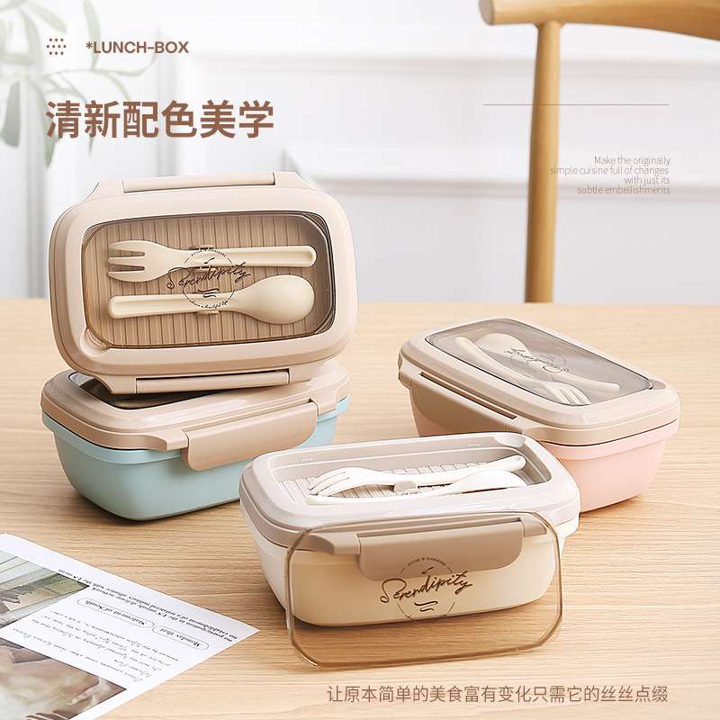 便携轻食饭盒上班族微波炉加热便当盒大容量分格日式保温餐盒套装