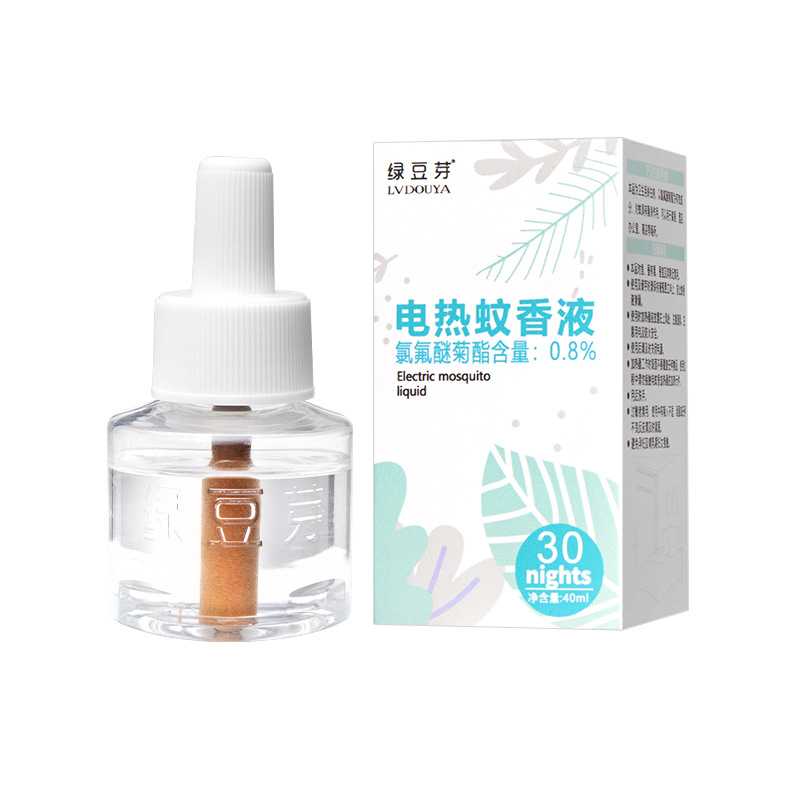 蟑螂药/蚊香/蚊香杀虫剂/粘鼠板A3/蟑螂粘板白底实物图