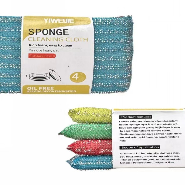 New kitchen dishwashing and scrubbing wonder, steel wire sponge, magic wipe, household cloth for removing grease, dishwashing cloth for the kitchen Application Scenario