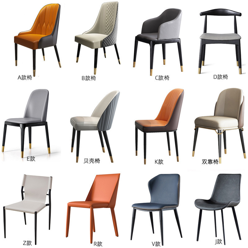 北欧轻奢餐椅后现代靠背椅休闲小户型酒店椅凳子家用餐厅高靠背家具餐椅复古椅子椅子木头登子木高凳