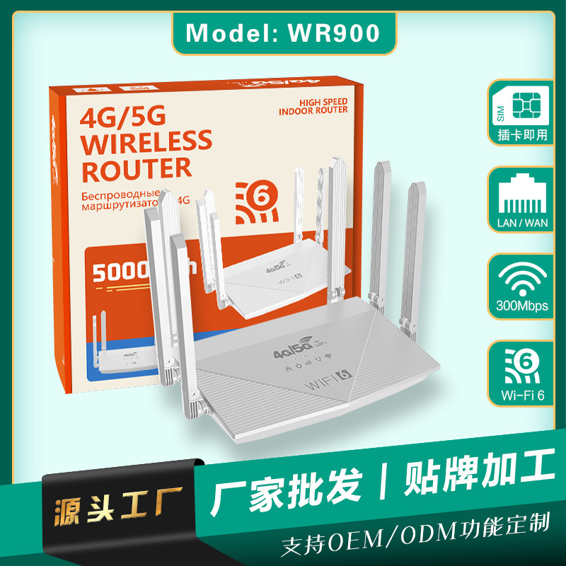 Russian and Malay 4GWIFI router, 5000mAh LTE, sharing 5Gwifi in Russian