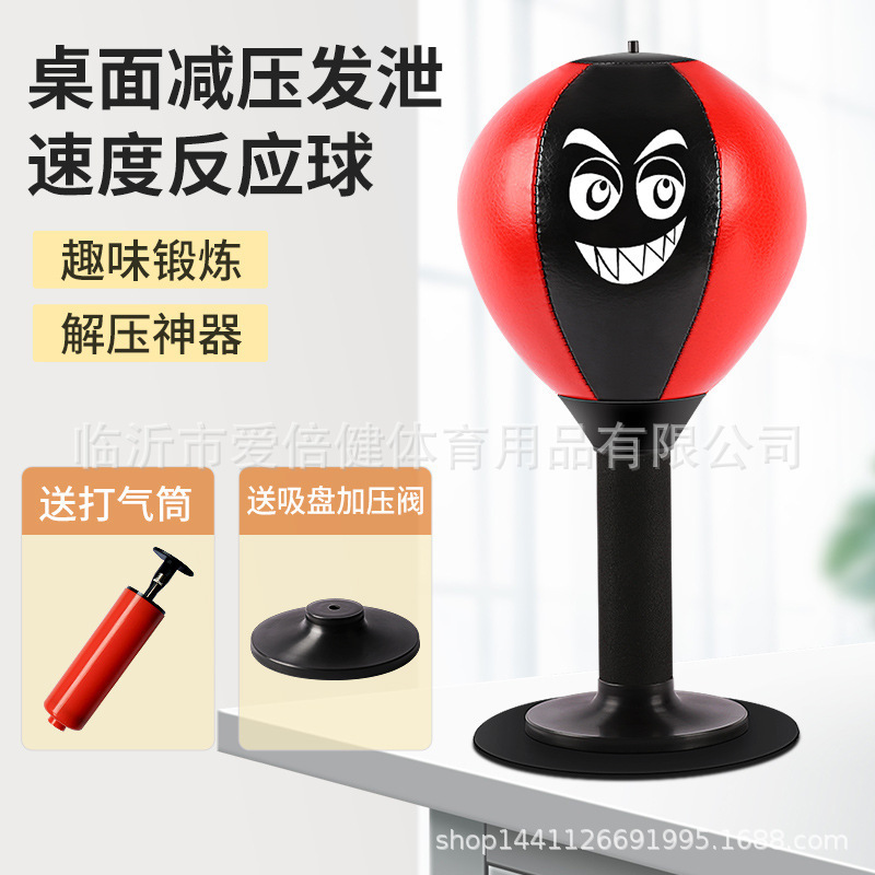 Table boxing speed ball for kids