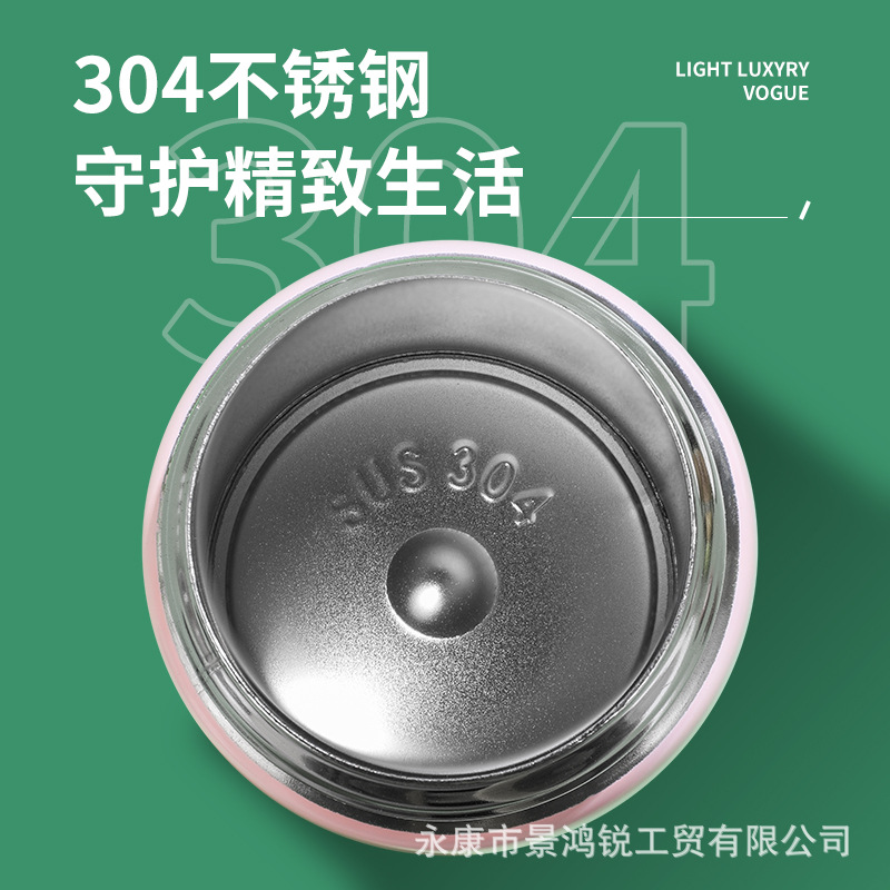 Carefully selected 304 stainless steel gradient bouncing vacuum insulated cups, outdoor portable lockable water cups for male and female students Specification image