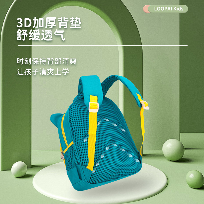 New High Order Cartoon Cute Children Backpack Kindergarten Bag Preferred Student Bag Free Logo Printing Specification drawing