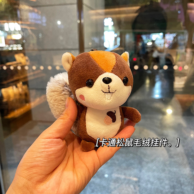 萌萌哒松鼠毛绒钥匙扣挂件可爱立体站姿松鼠毛绒玩具爪机娃娃礼品