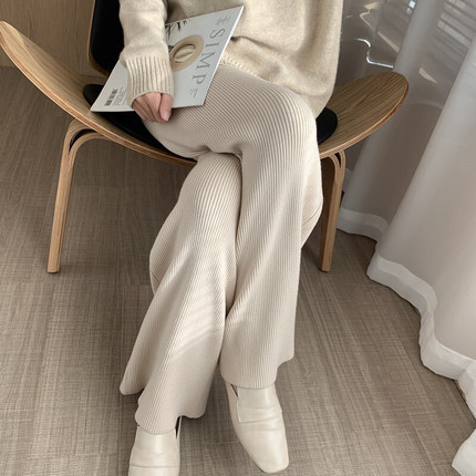 New women's wool knitted wide-leg pants for autumn and winter 2023, stretched-waist drawstring floor-length pants, loose and slimming straight-leg pants details Picture