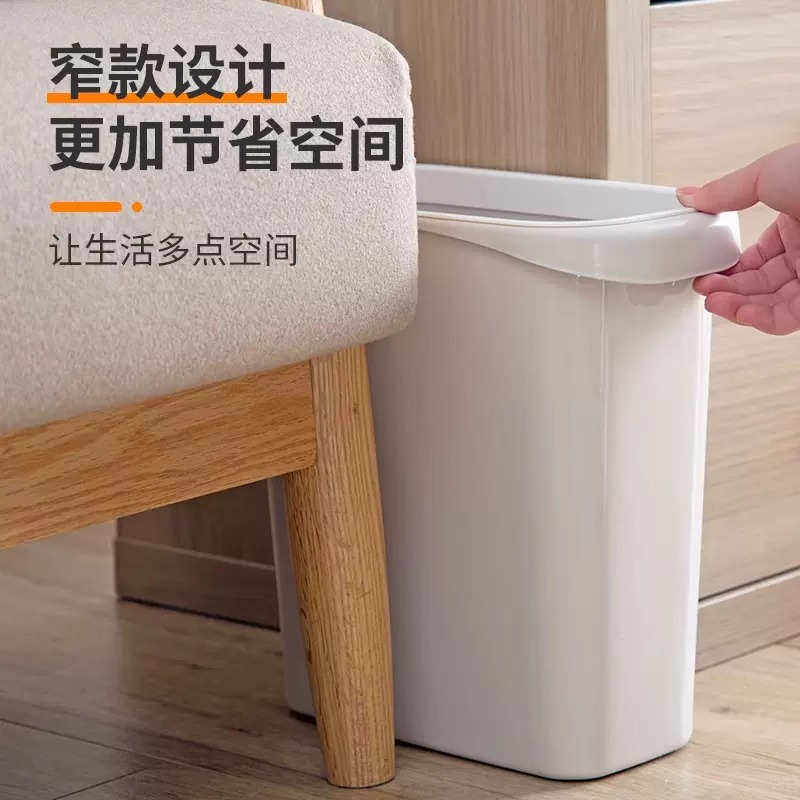 import产品图