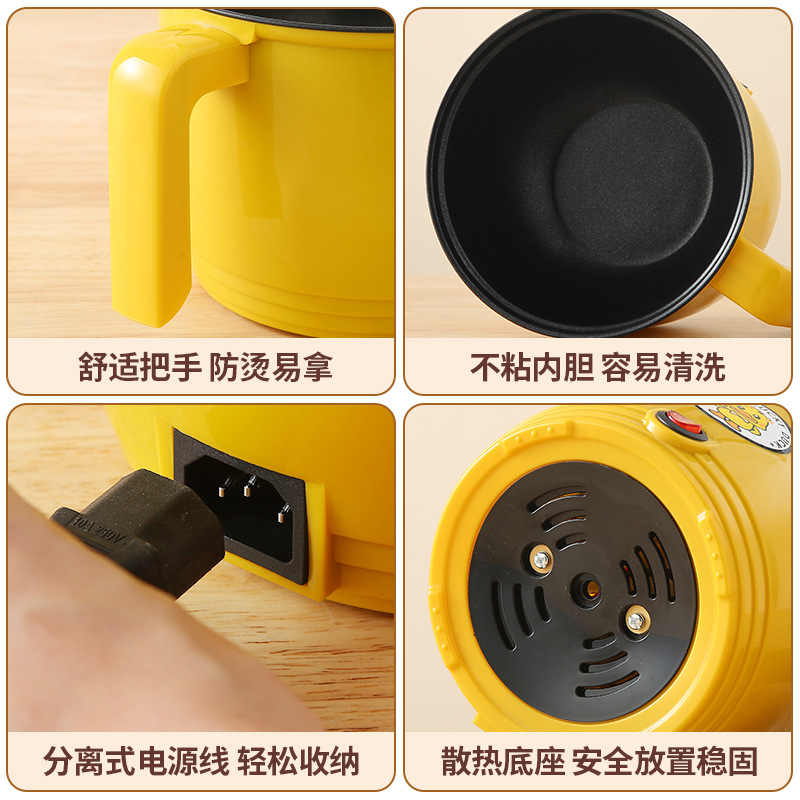 电烤锅实物图