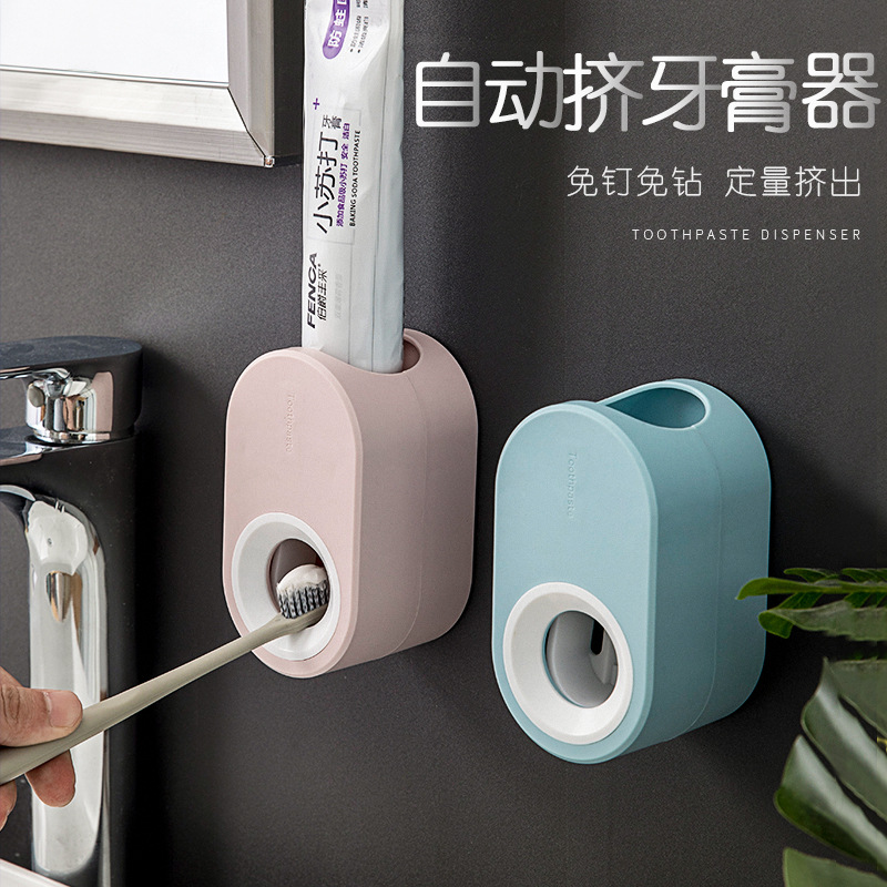 Fully automatic toothpaste extruder suction cup toothbrush rack, no need for drilling, toothpaste extruder automatic toothbrush rack Specification image