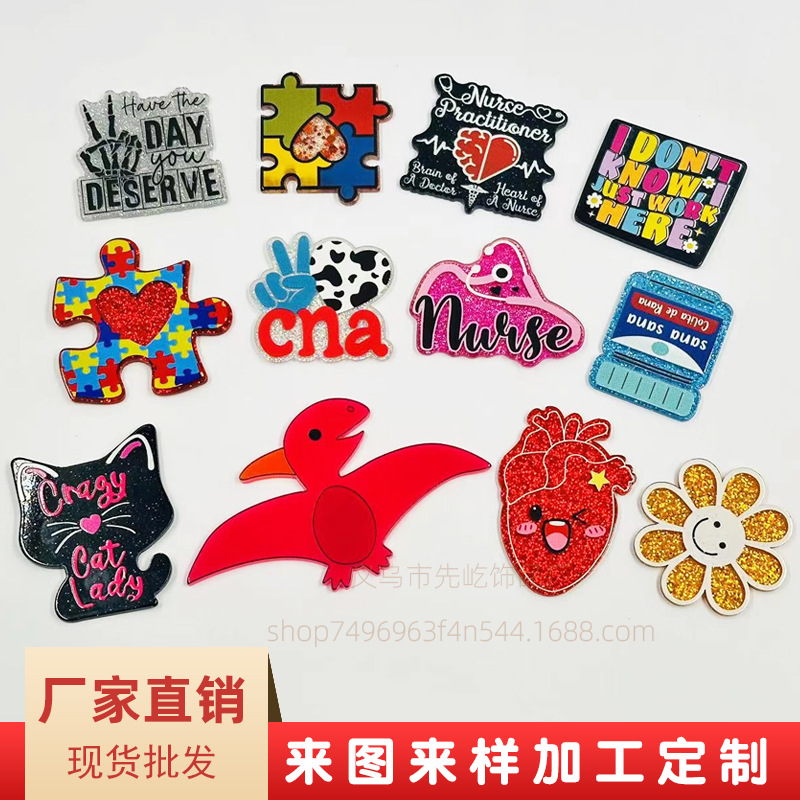 New Loose Powder Cross-Border Cartoon Pendant Love Bag Jewelry Acrylic Brooch Cute Diy Patch Match