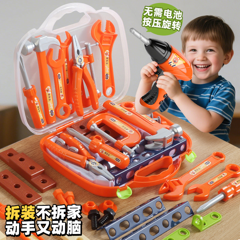 Cross-border children's toolbox simulation maintenance, assembly and disassembly tools, electric screwdriver, role-playing and educational toys Application Scenario