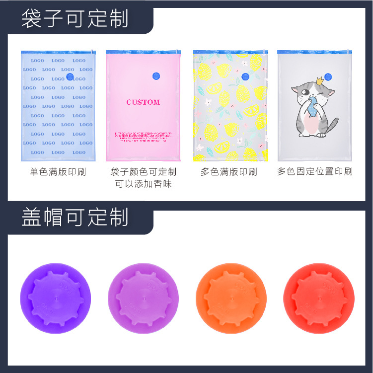 Cotton quilt arrangement transparent storage bag, vacuum compression storage bag for travel clothes packaging, vacuum compression bag Application Scenario