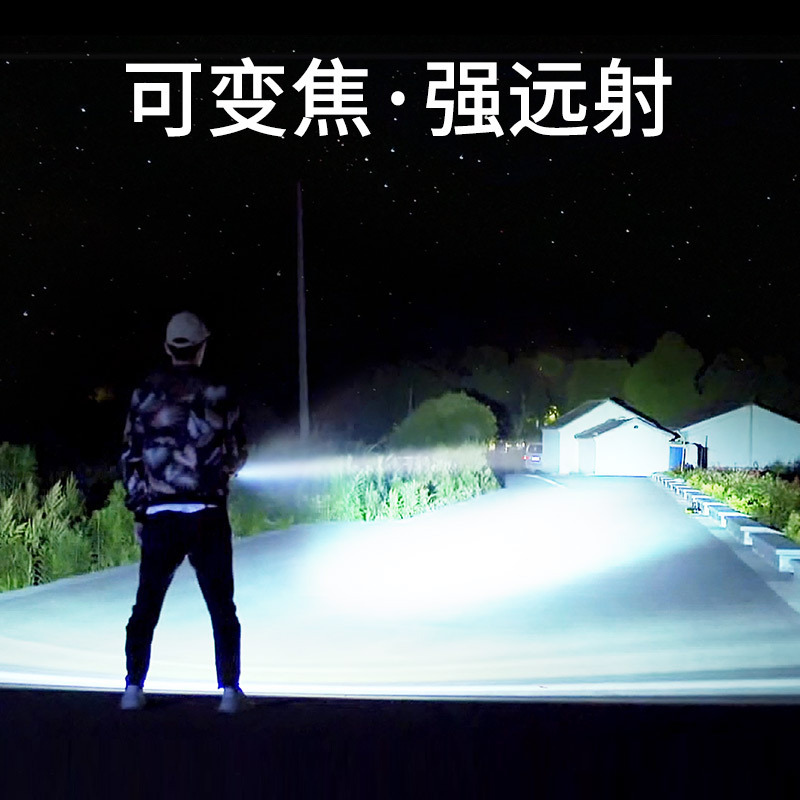 手电筒/电筒/潜水手电筒/电池干电池/三眼电筒产品图