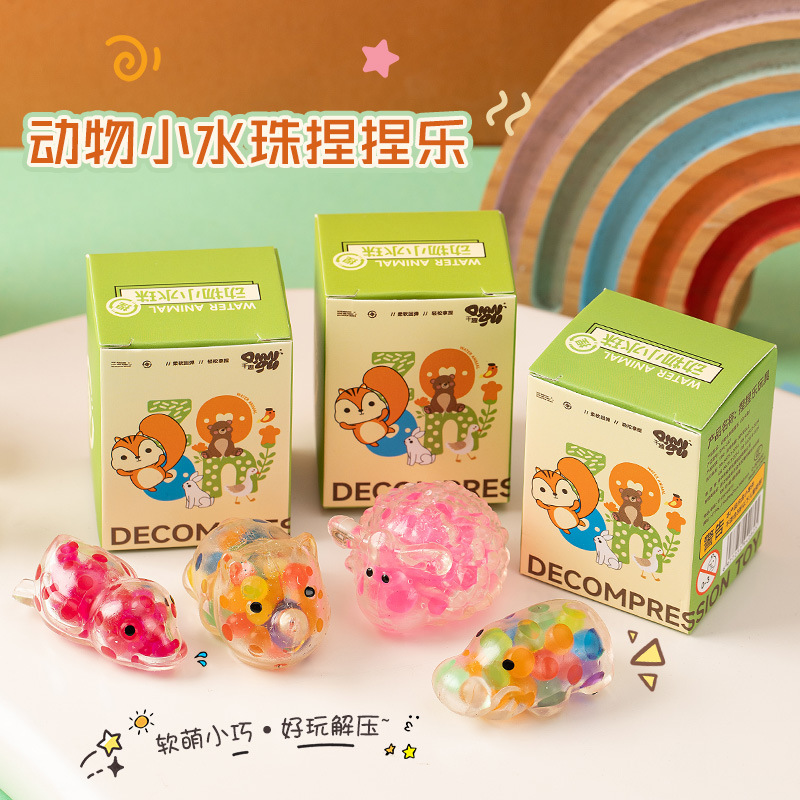Qianqu Creative Blind Box: Little Animal Pinch, Stress-relieving Crystal, Cute Pet Pinch, Fun Soft Rubber Release Ball, children's small toys