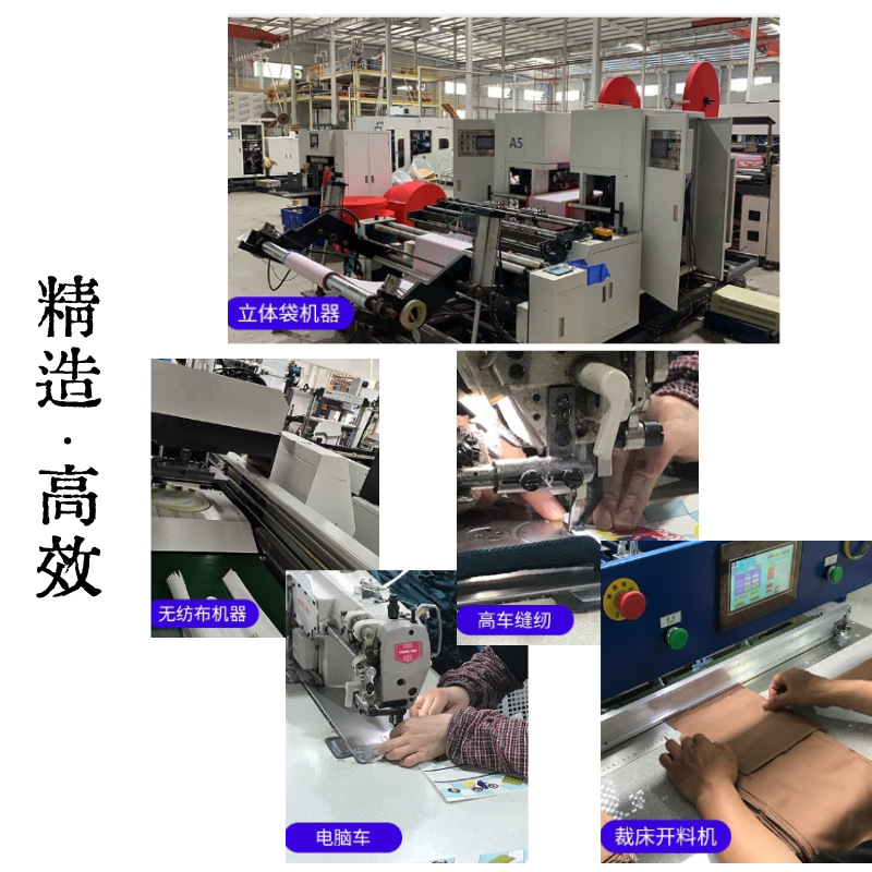 现货亚马逊轻便单肩斜挎包女士款尼龙蓬松羽绒手机手提帆布小方包详情46