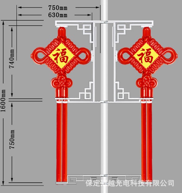 中国结路灯挂件/led中国结路灯灯笼装饰/发光中国结路灯灯箱产品图