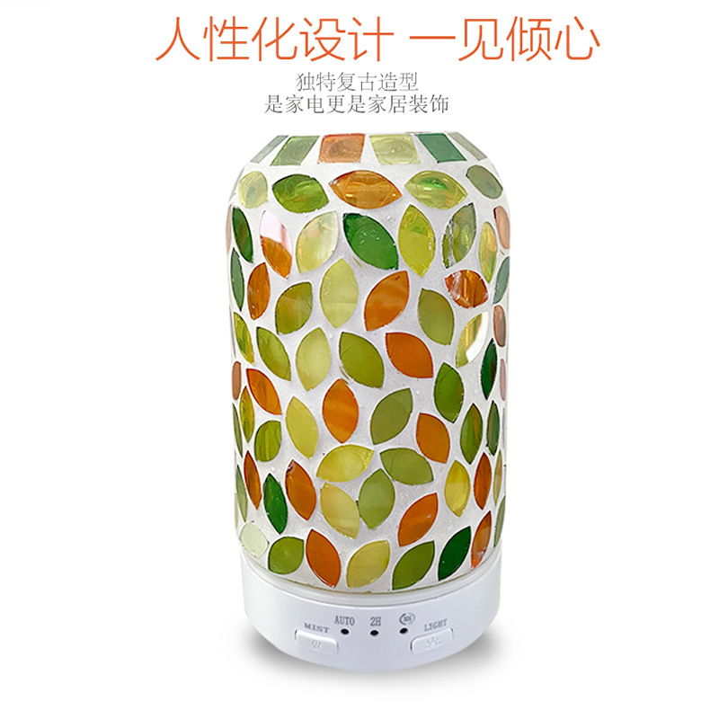 Mosaic Ceramic 360-Degree Rotating Aromatherapy Machine Humidifier Diffuser Essential Oil Perfume Lamp Smoke Stove Gift Wholesale Specification drawing