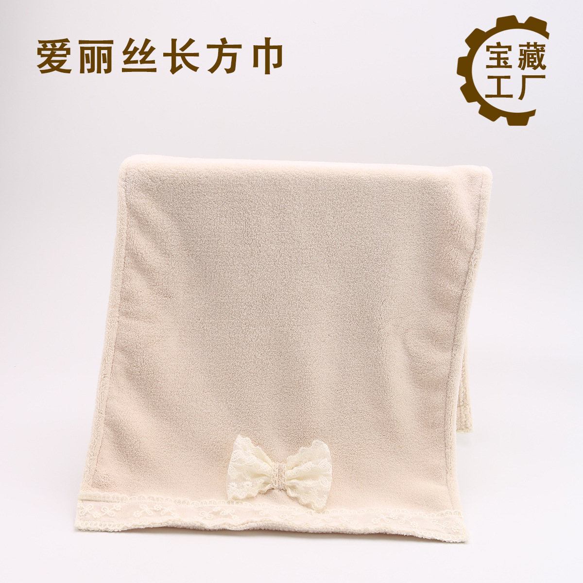 Ins Wind Bow Towel Coral Velvet Absorbent Quick Dry Hair Household Face Towel Student Dormitory Wipe Scarf Square