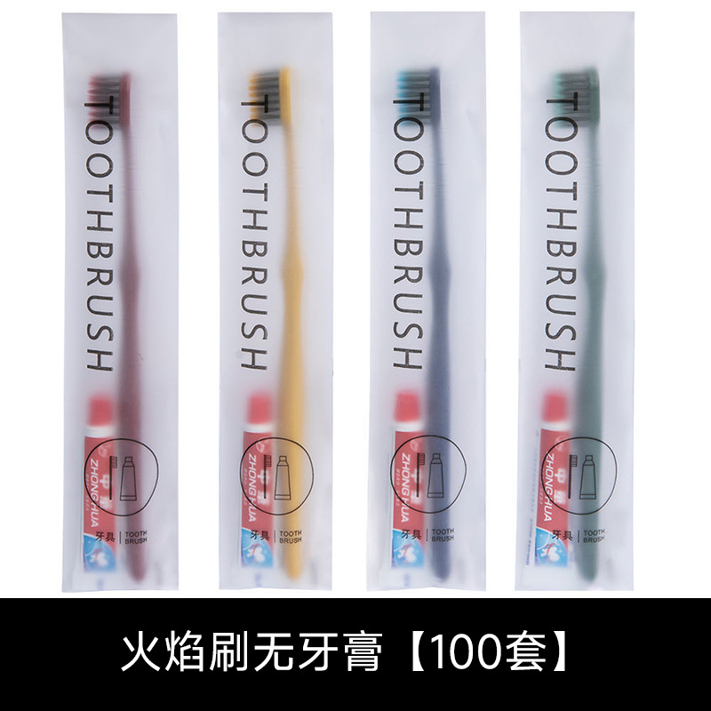 import白底实物图