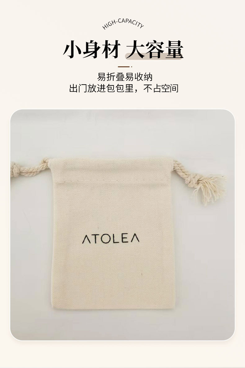 现货批发棉布袋印制LOGO结实袋绳严选材质棉布材质棉布袋束口袋详情4