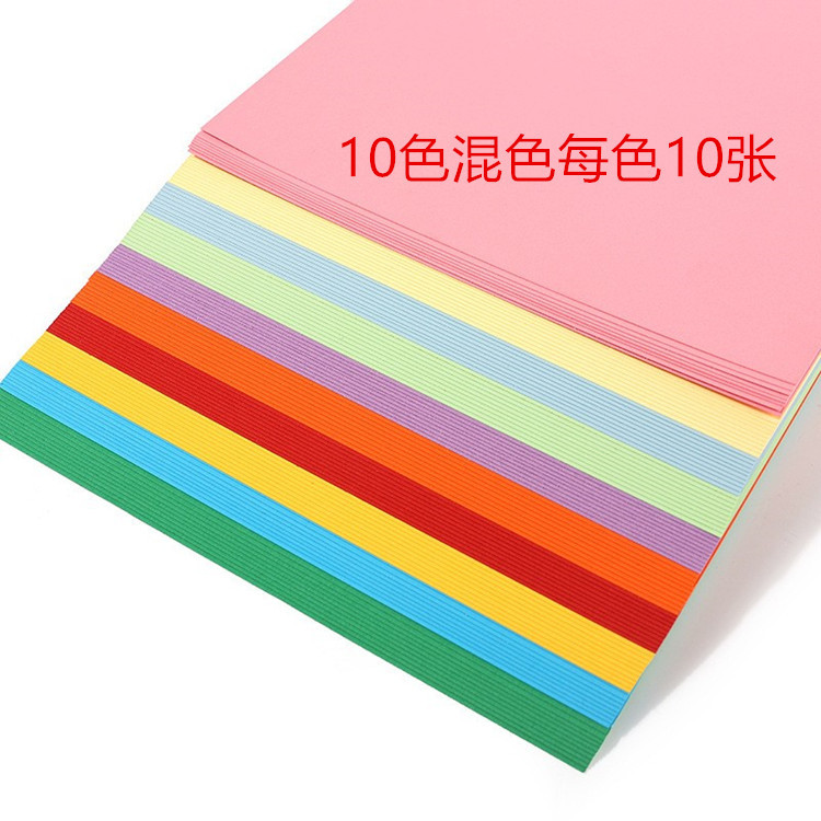Children's origami and colored paper set, kindergarten and primary school students' paper-cutting and diy handicraft material package, colorful origami crane details Picture