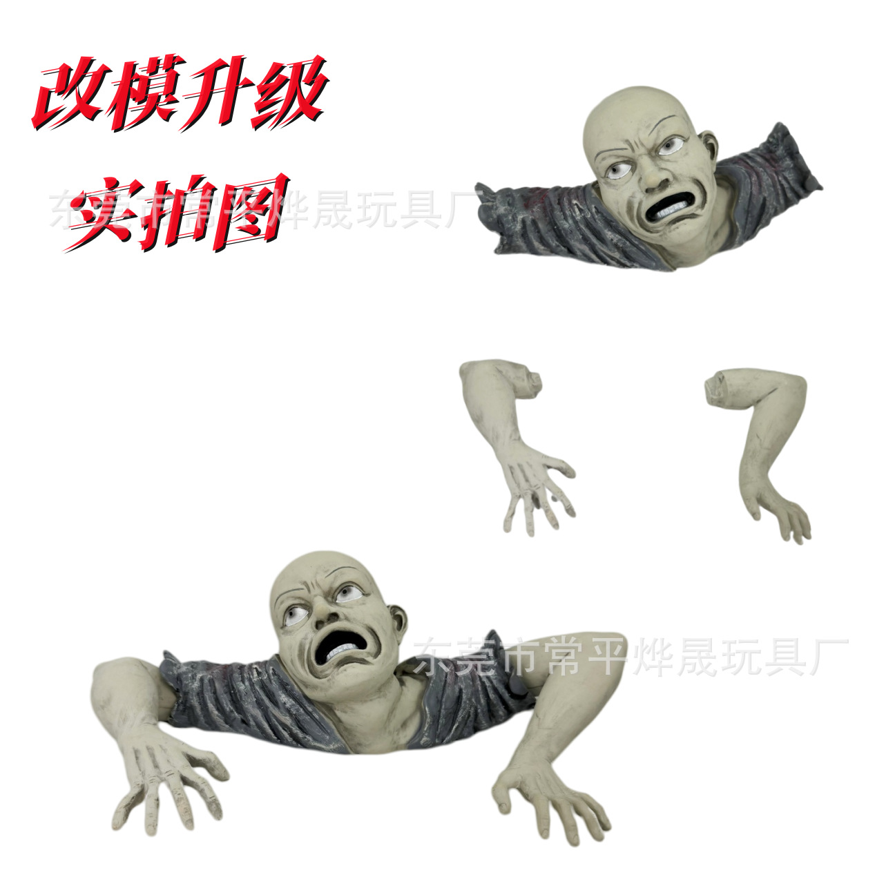 首饰盒/首饰包装盒/悬浮首饰盒/纱袋/手表礼盒产品图