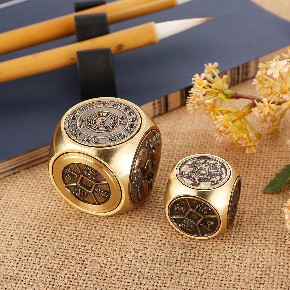 Pure Brass Hand Handle Piece Three-Dimensional Six-Sided Circular Engraving Five Emperors Play Table Decompression Turn Money Decorative Copper Ornaments