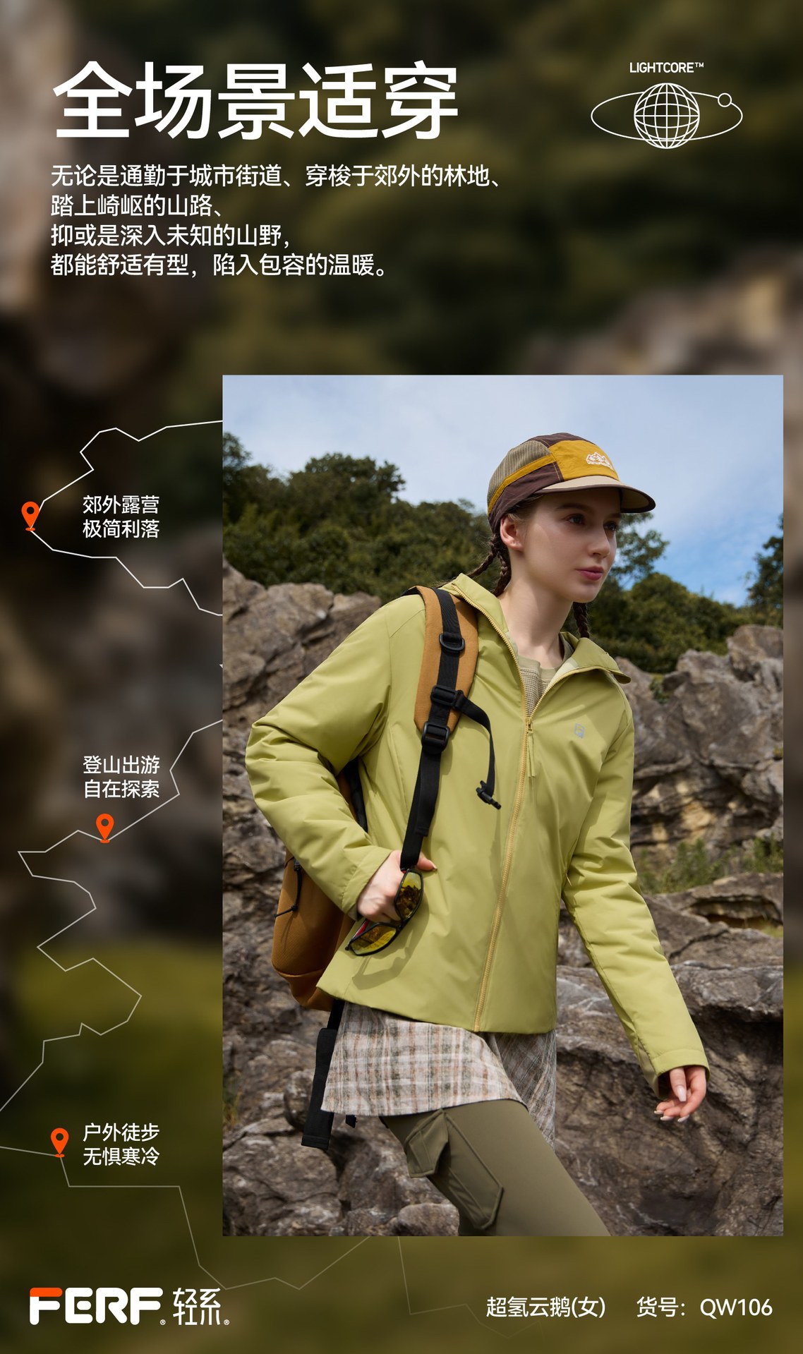 Three-in-one windbreaker for both men and women, new autumn and winter outdoor windproof, waterproof, cold-proof and warm hooded mountaineering suit for women pic 9