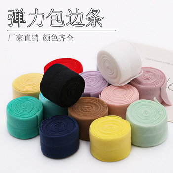 批发松紧带加厚双层乳胶弹力绳宽扁松紧绳织带服装高弹力橡皮筋带详情6