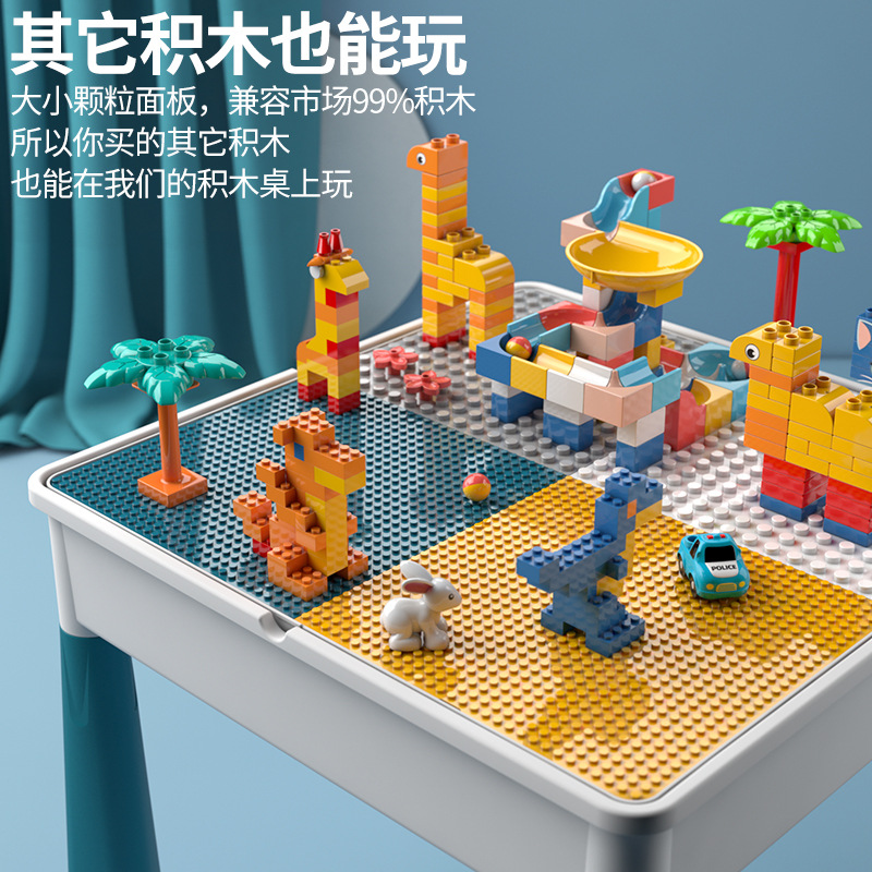 积木类实物图