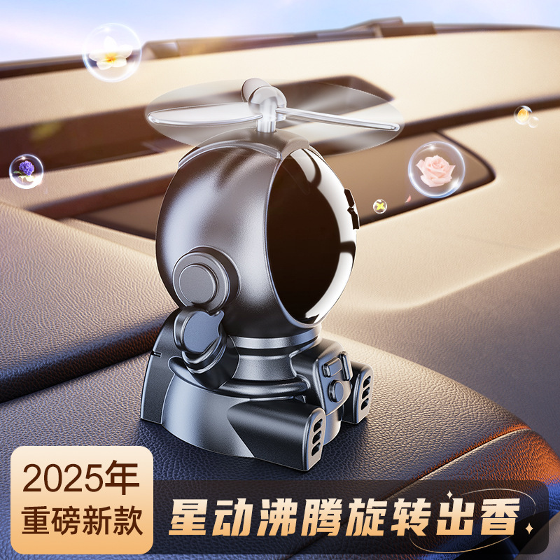 New solar-powered car decoration, Astronaut three-color rotating aroma diffuser, long-lasting fragrance, creative design for car decoration details Picture