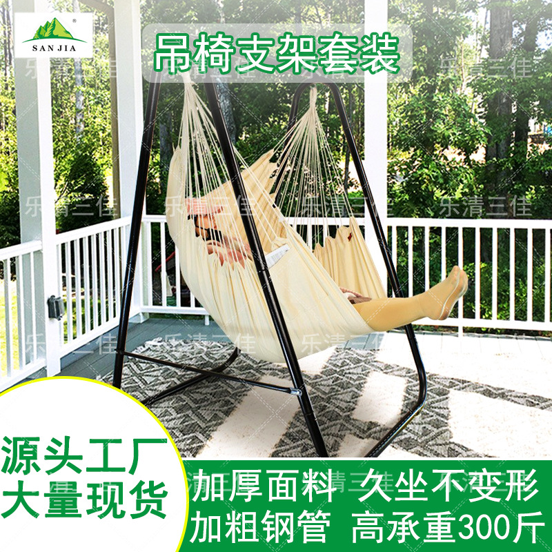 Wholesale and customization of Amazon's best-selling outdoor hammocks, indoor leisure hammocks, adult hammocks, swings and hanging chairs