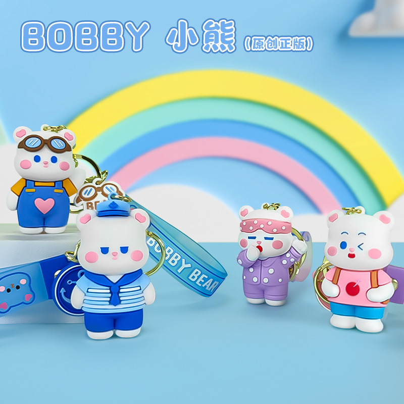 Wholesale of genuine BOBBY bear keychains, cute couple pendants, PVC key chain bags, pendants, claw machines and small gifts details Picture