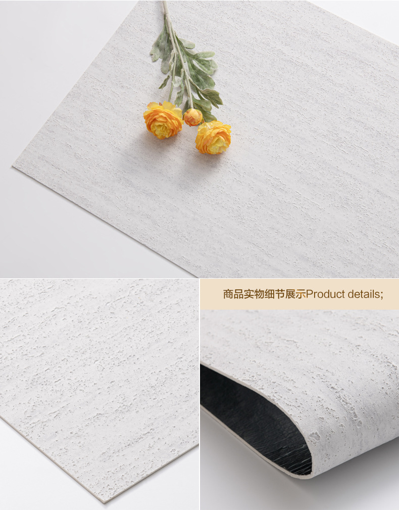 3D立体自粘软瓷仿岩石墙贴防撞软包自贴墙纸防水防潮柔性洞石软材详情36