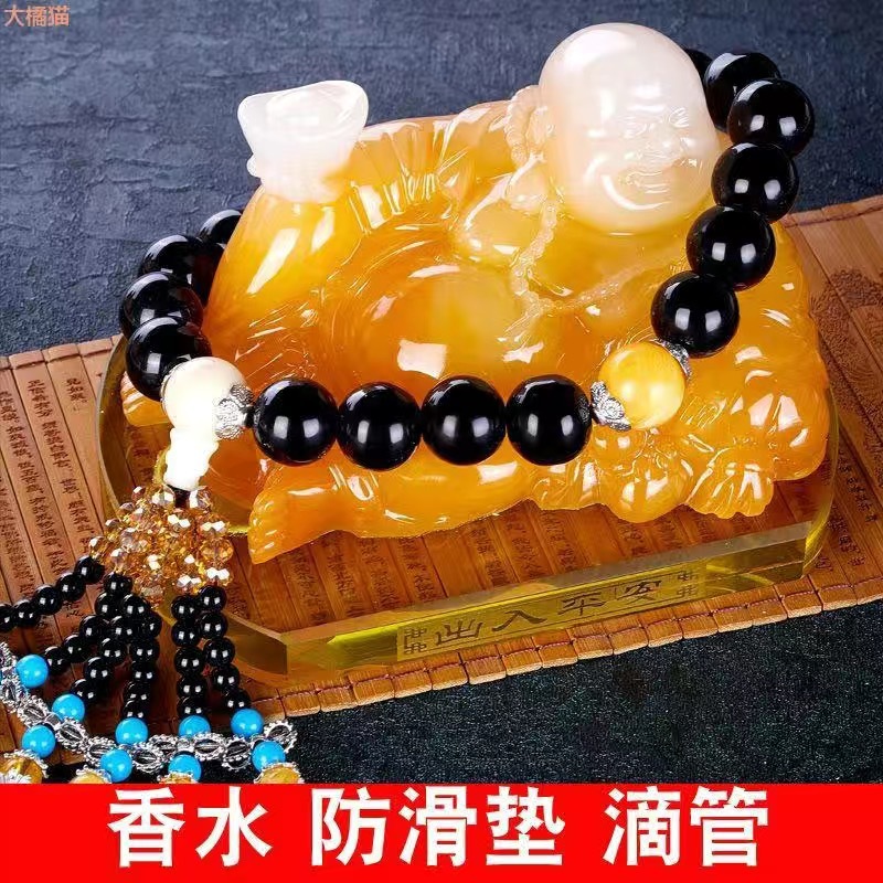Car Perfume Decoration Inside The Car Maitreya Buddha Decoration Car Scented Buddha Beads Perfume Seat Creative Car Jewelry Male Application Scenario